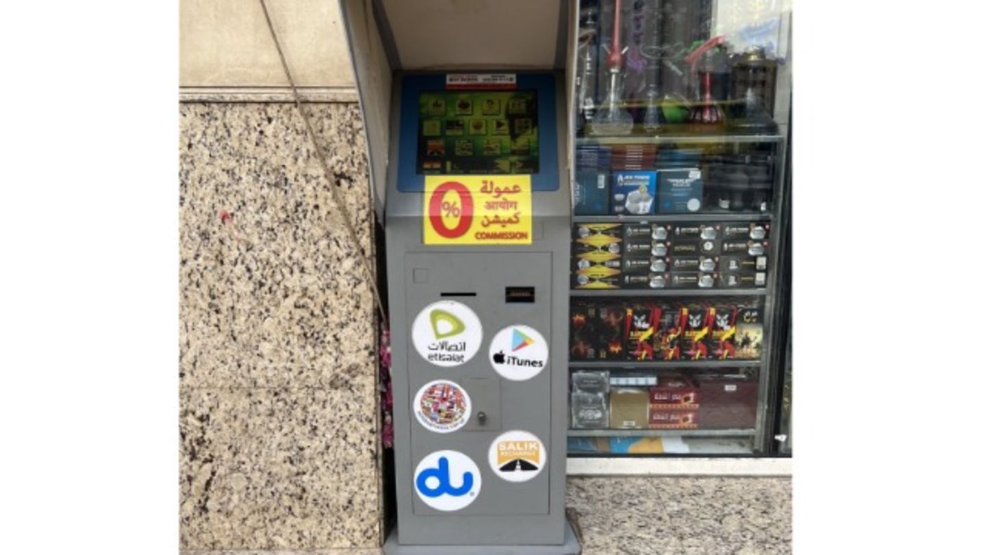 HiDubai-business-etisalat-du-payment-machine-finance-legal-payment-services-al-nahda-2-dubai-1