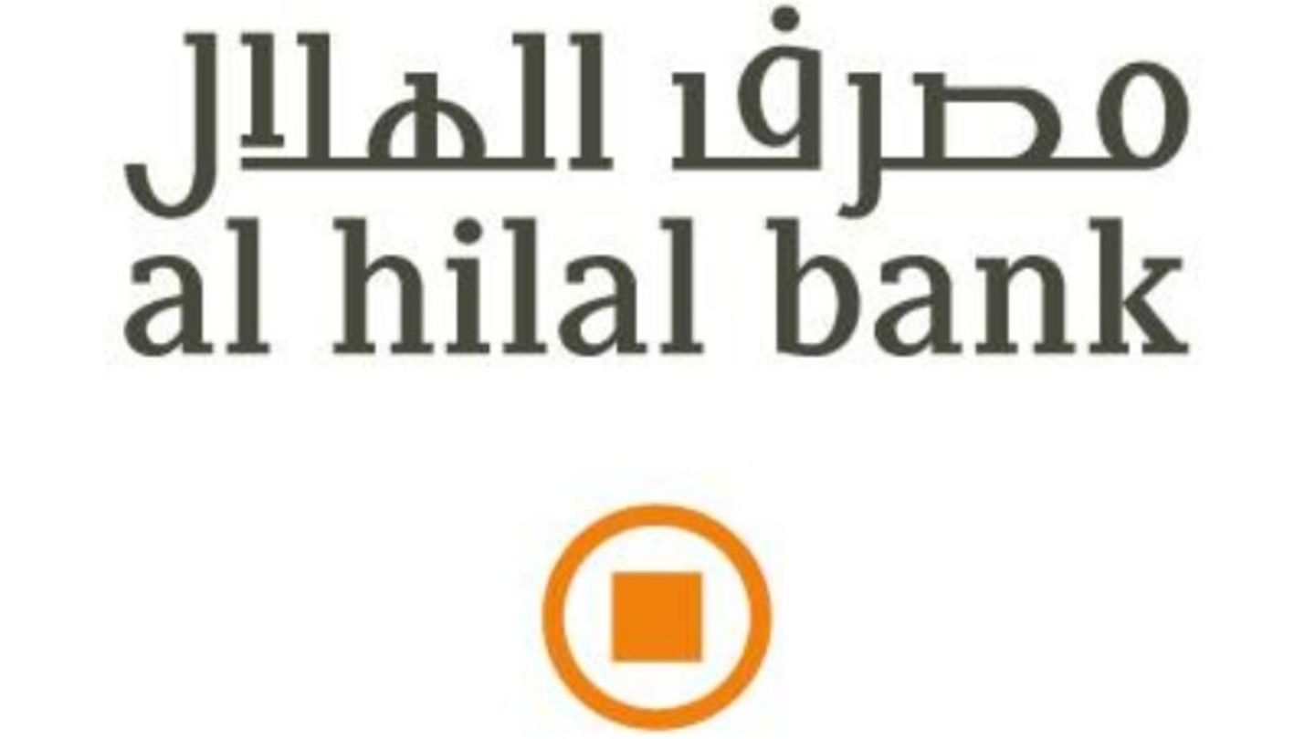 HiDubai-business-hilal-bank-atm-finance-legal-banks-atms-al-barsha-1-dubai