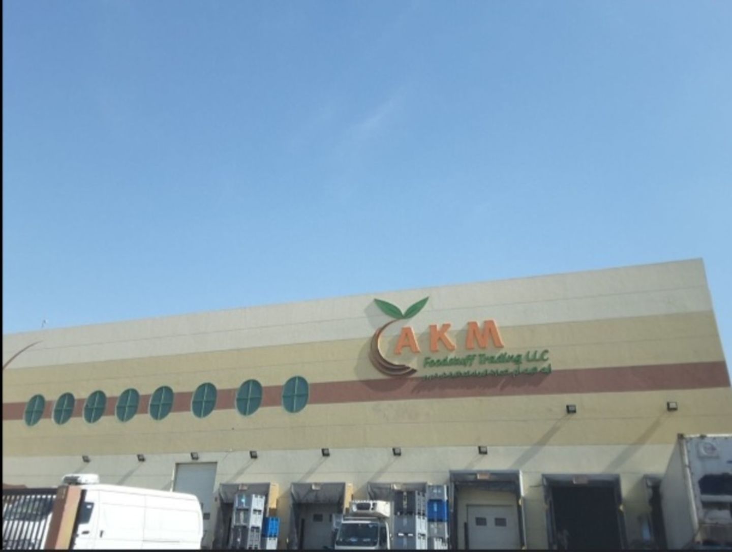 HiDubai-business-a-k-m-foodstuff-trading-b2b-services-food-stuff-trading-dubai-investment-park-2-dubai