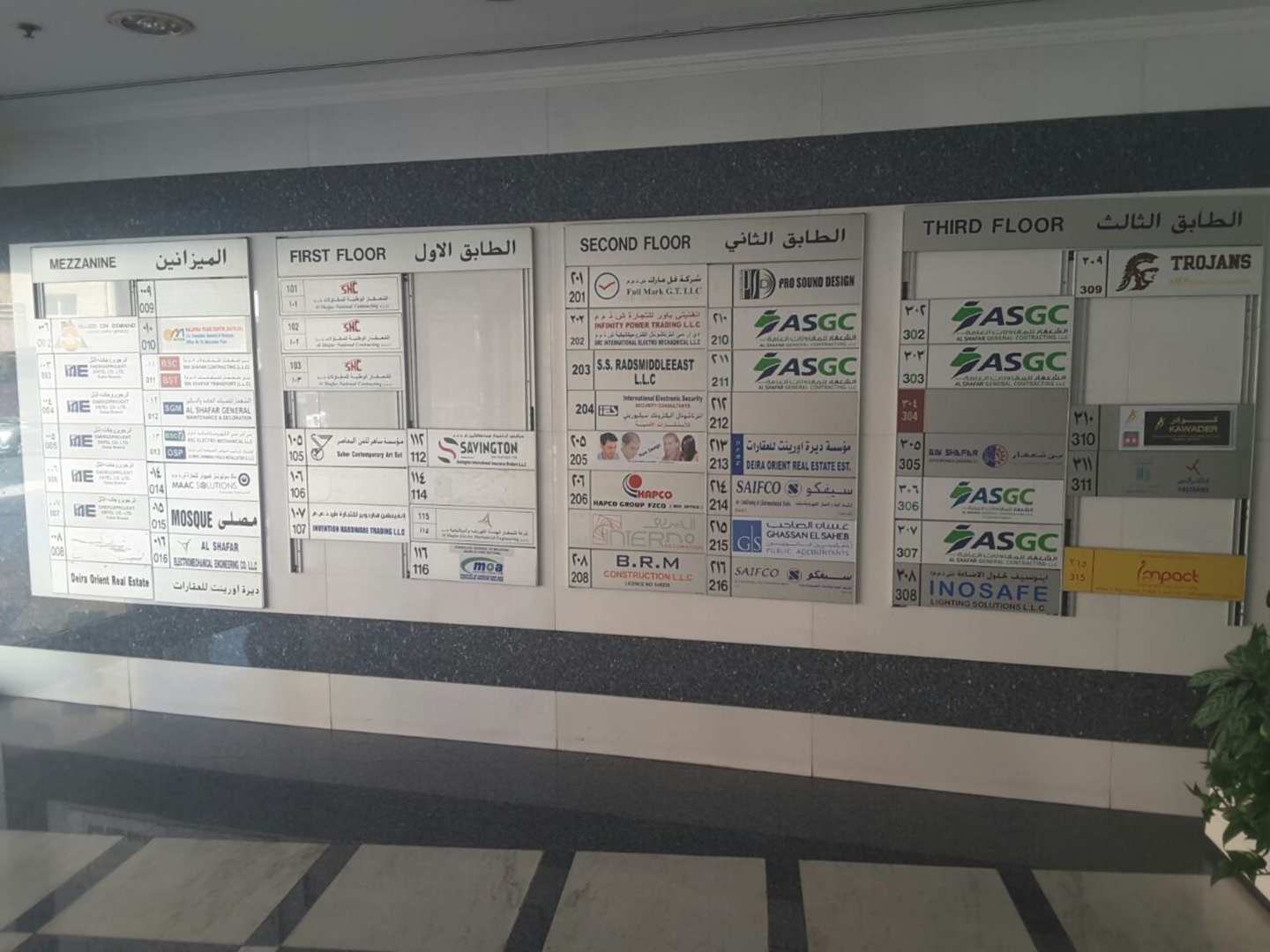 HiDubai-business-saifco-airconditioning-electromichanical-works-co-home-handyman-maintenance-services-oud-metha-dubai-2