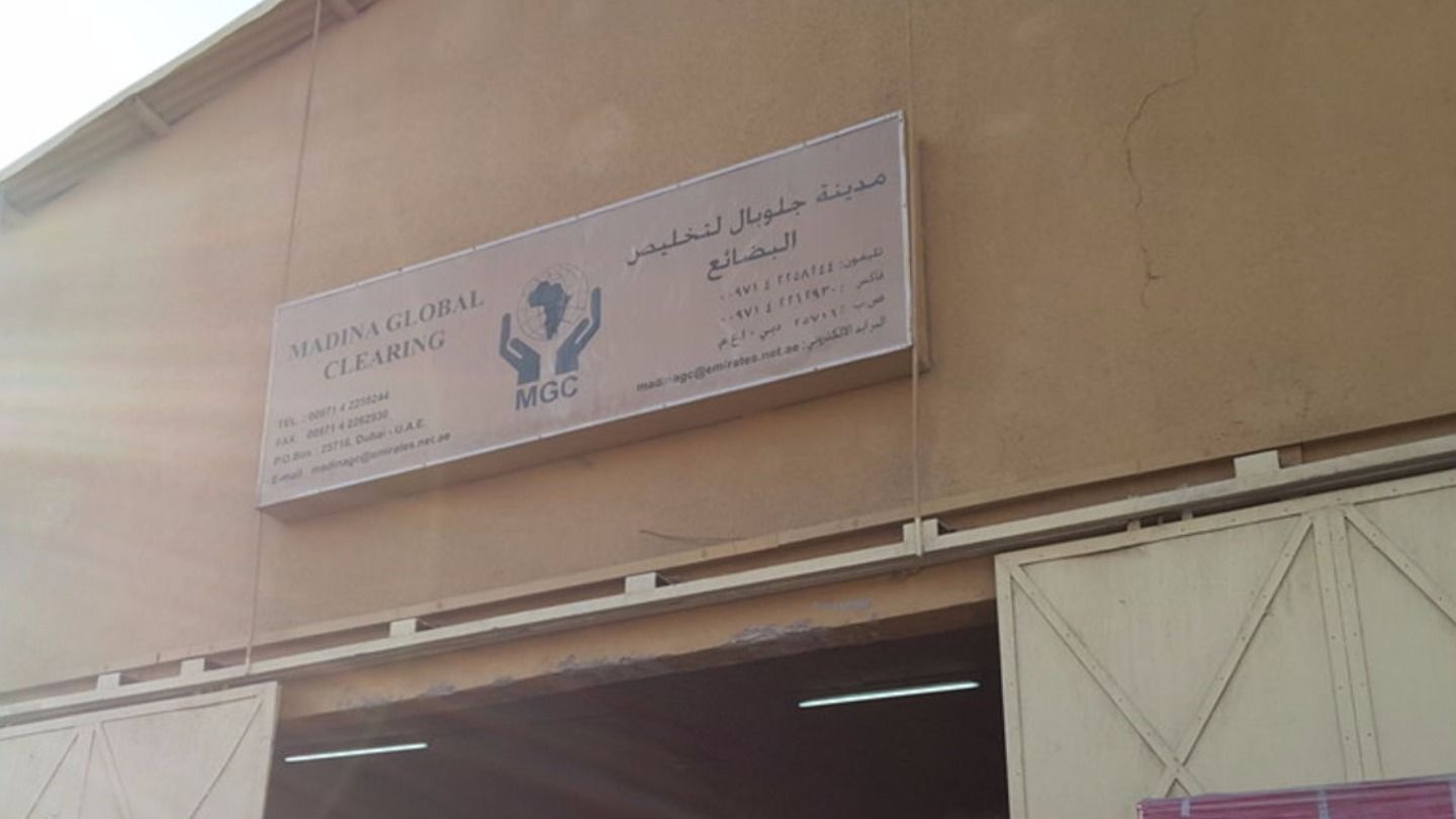 HiDubai-business-madina-global-clearing-shipping-logistics-air-cargo-services-al-khabaisi-dubai-2
