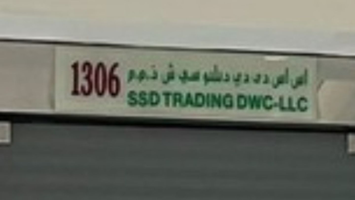 HiDubai-business-ssd-trading-dwc-b2b-services-distributors-wholesalers-riggat-al-buteen-dubai