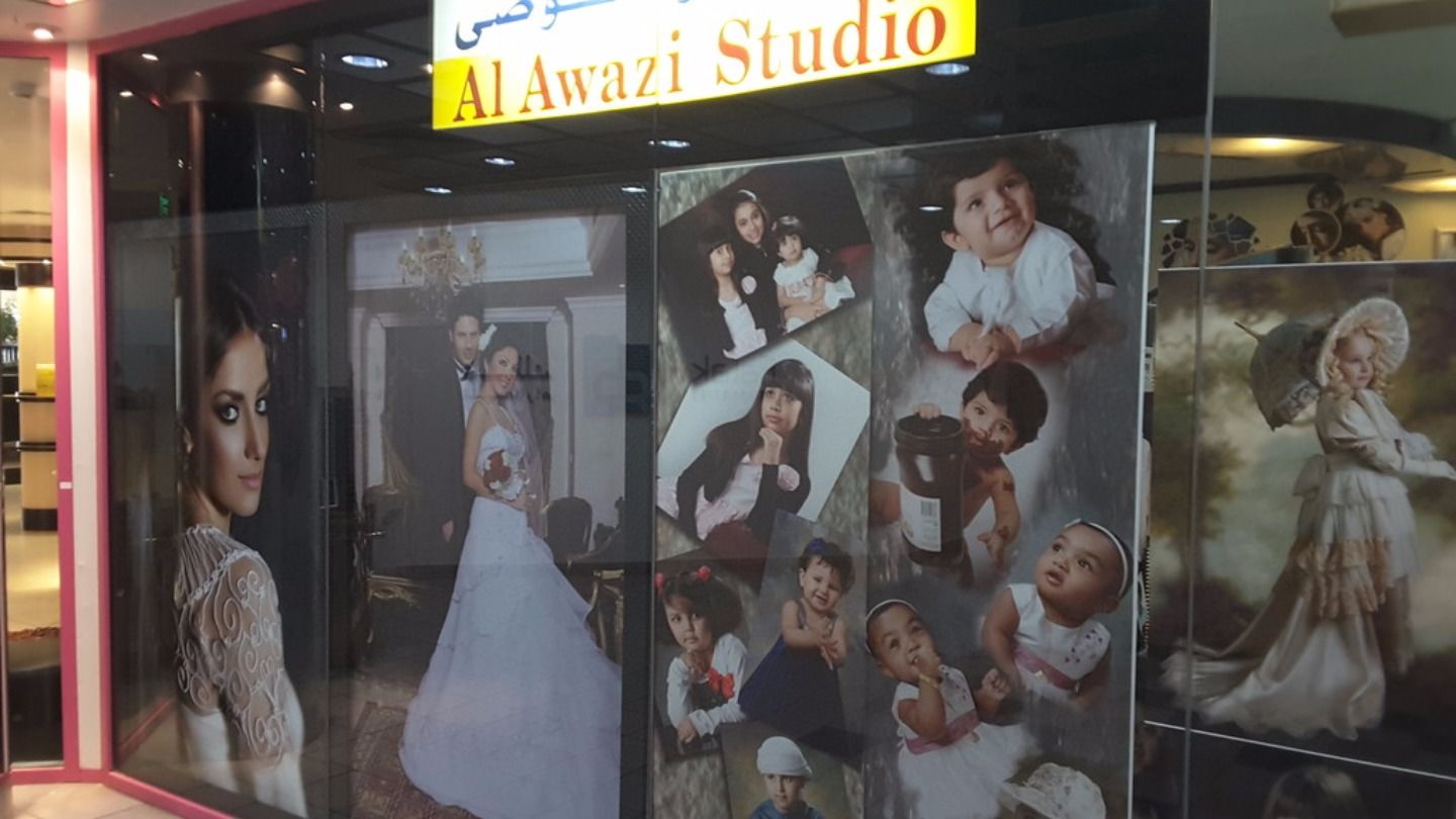 HiDubai-business-al-awazi-studio-vocational-services-art-photography-services-jumeirah-1-dubai-2