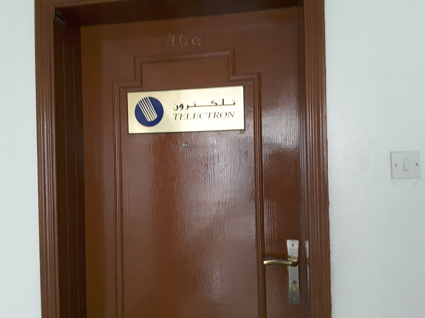 HiDubai-business-telectron-trading-b2b-services-distributors-wholesalers-al-khabaisi-dubai