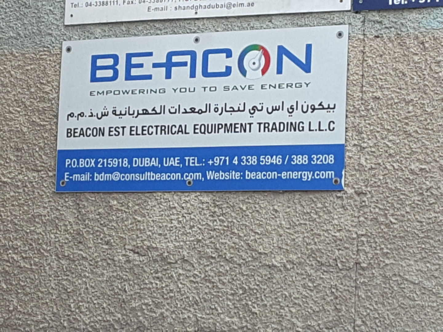 HiDubai-business-beacon-e-s-t-electrical-equipment-trading-construction-heavy-industries-heavy-equipment-machinery-al-quoz-industrial-3-dubai-2