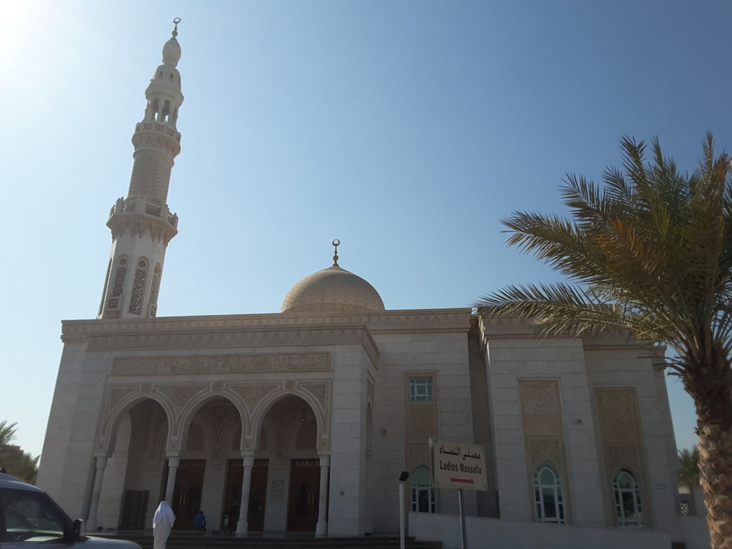 HiDubai-business-masjid-musabah-bin-rashid-al-fattan-others-religious-centres-al-manara-dubai-2