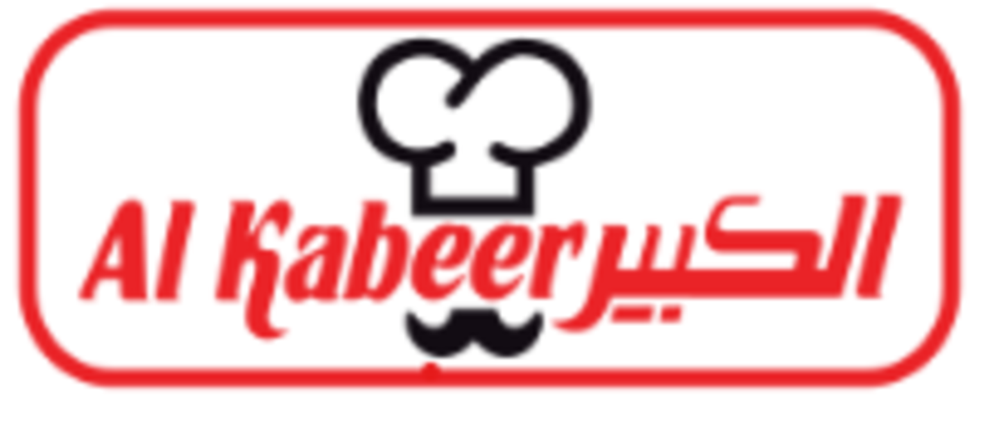 Best Foodstuff Trading(Food Stuff Trading) in Al Qusais Industrial 1