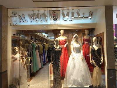 The Luxury Closet(Holding Companies) in Al Barsha 1, Dubai - HiDubai