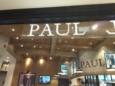 Paul Rigga Paul Bakery And Restaurant(Restaurants & Bars) in Al Rigga, Dubai - HiDubai