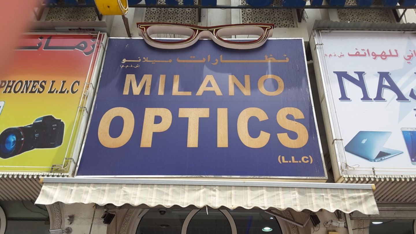 HiDubai-business-milano-optics-shopping-fashion-accessories-naif-dubai