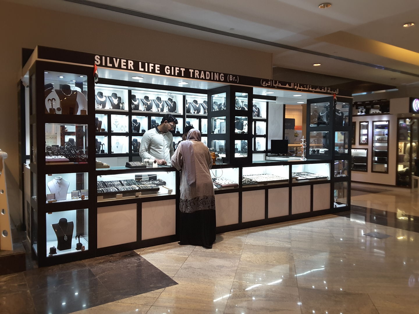 HiDubai-business-silver-life-gifts-trading-shopping-jewellery-precious-stones-al-quoz-1-dubai-2