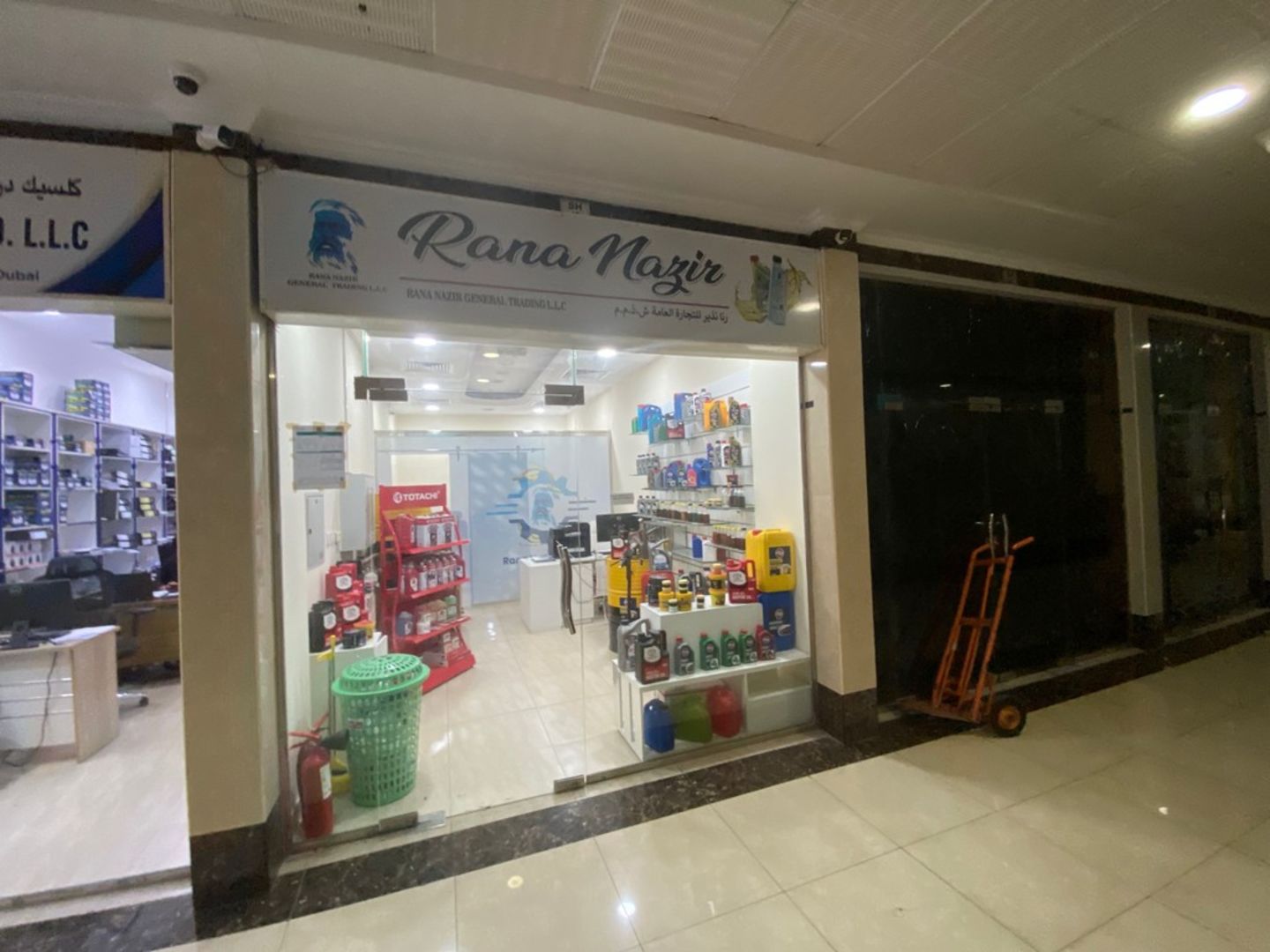 HiDubai-business-rana-nazir-general-trading-transport-vehicle-services-auto-spare-parts-accessories-naif-dubai