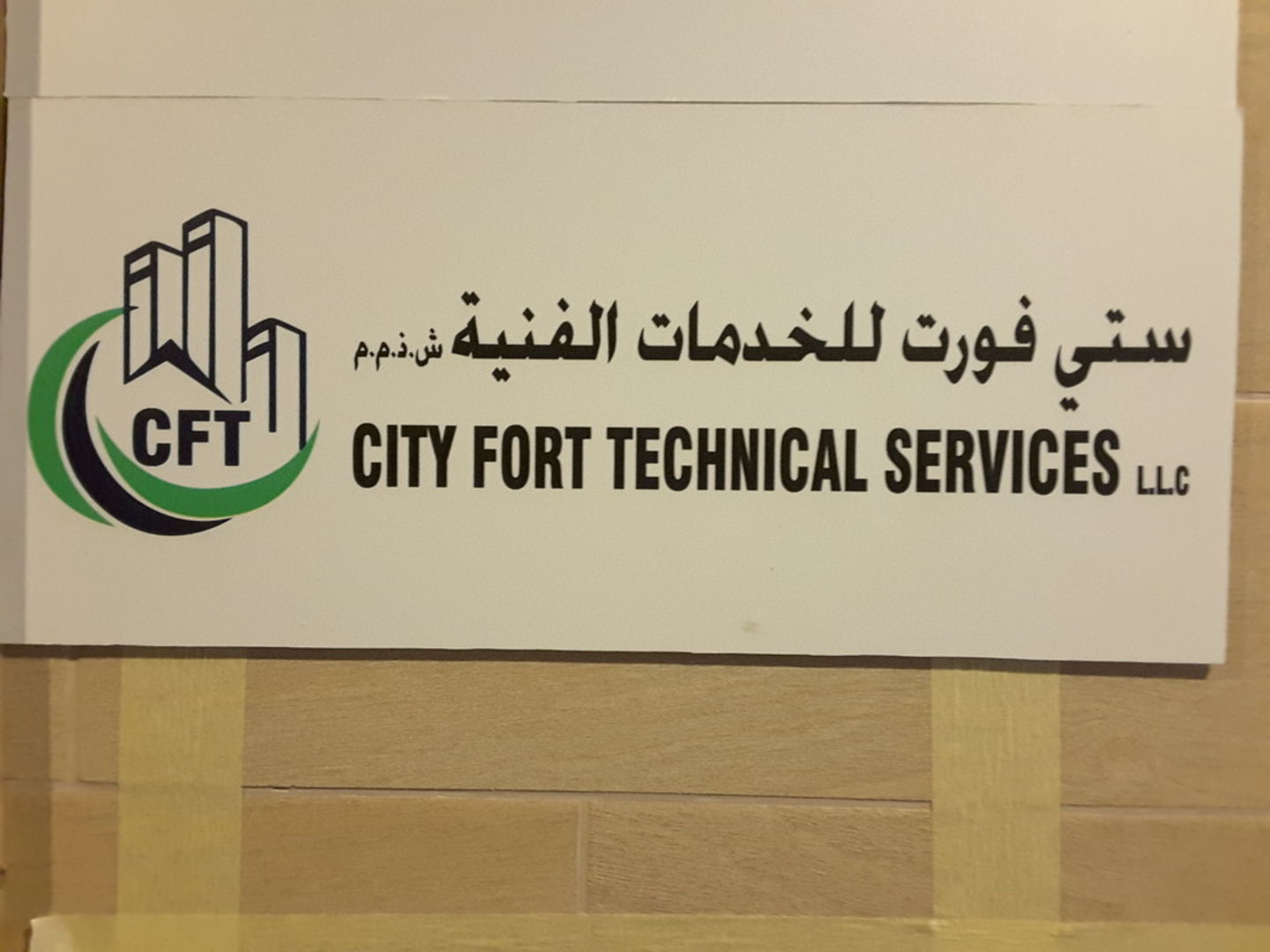HiDubai-business-city-fort-technical-services-home-handyman-maintenance-services-business-bay-dubai-2