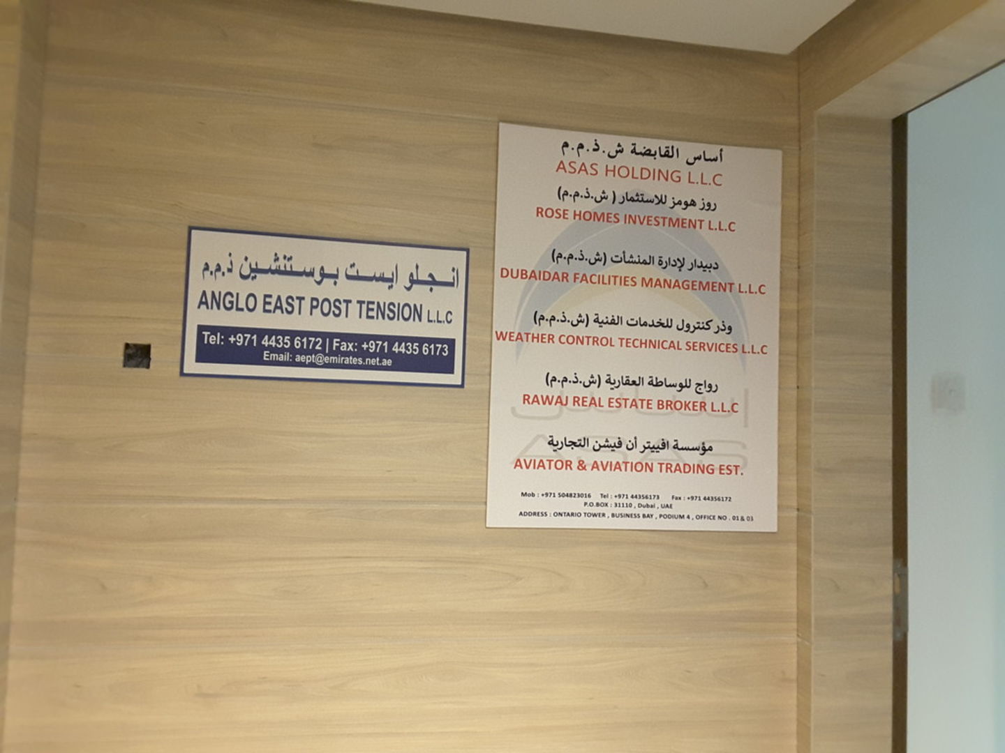 HiDubai-business-anglo-east-post-tension-construction-heavy-industries-construction-renovation-business-bay-dubai-2