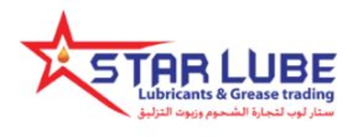 Star Lube Lubricants & Grease Trading(Oil & Gas Companies) in Naif