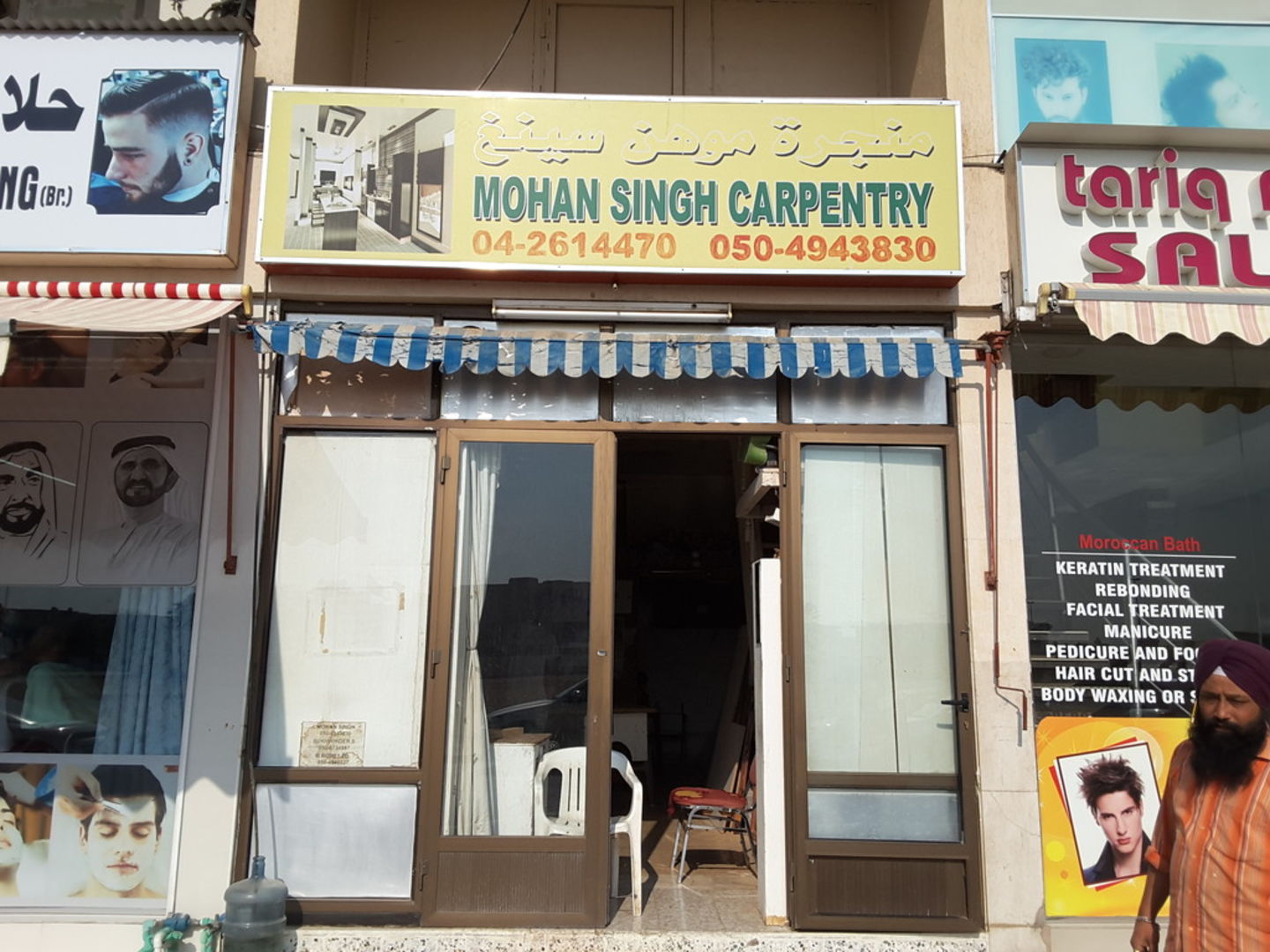 HiDubai-business-mohan-singh-carpentry-home-handyman-maintenance-services-al-qusais-1-dubai-2