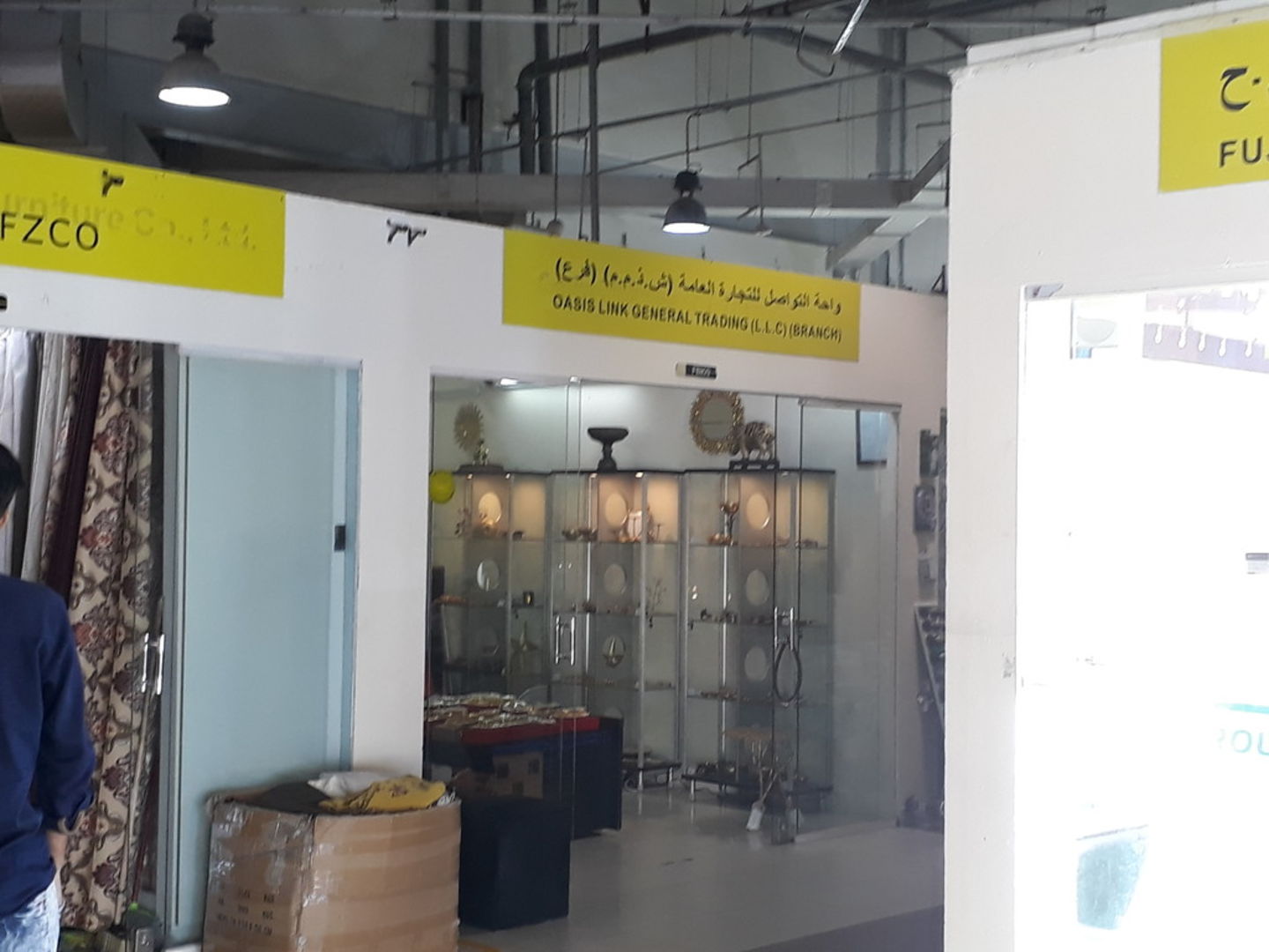 HiDubai-business-oasis-link-general-trading-shopping-furniture-decor-international-city-warsan-1-dubai