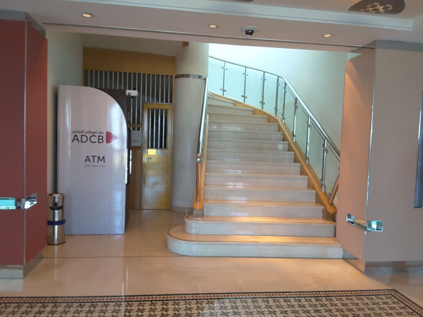 Abu Dhabi Commercial Bank (ADCB) - ATM(Banks & ATMs) in Umm Suqeim 3 ...