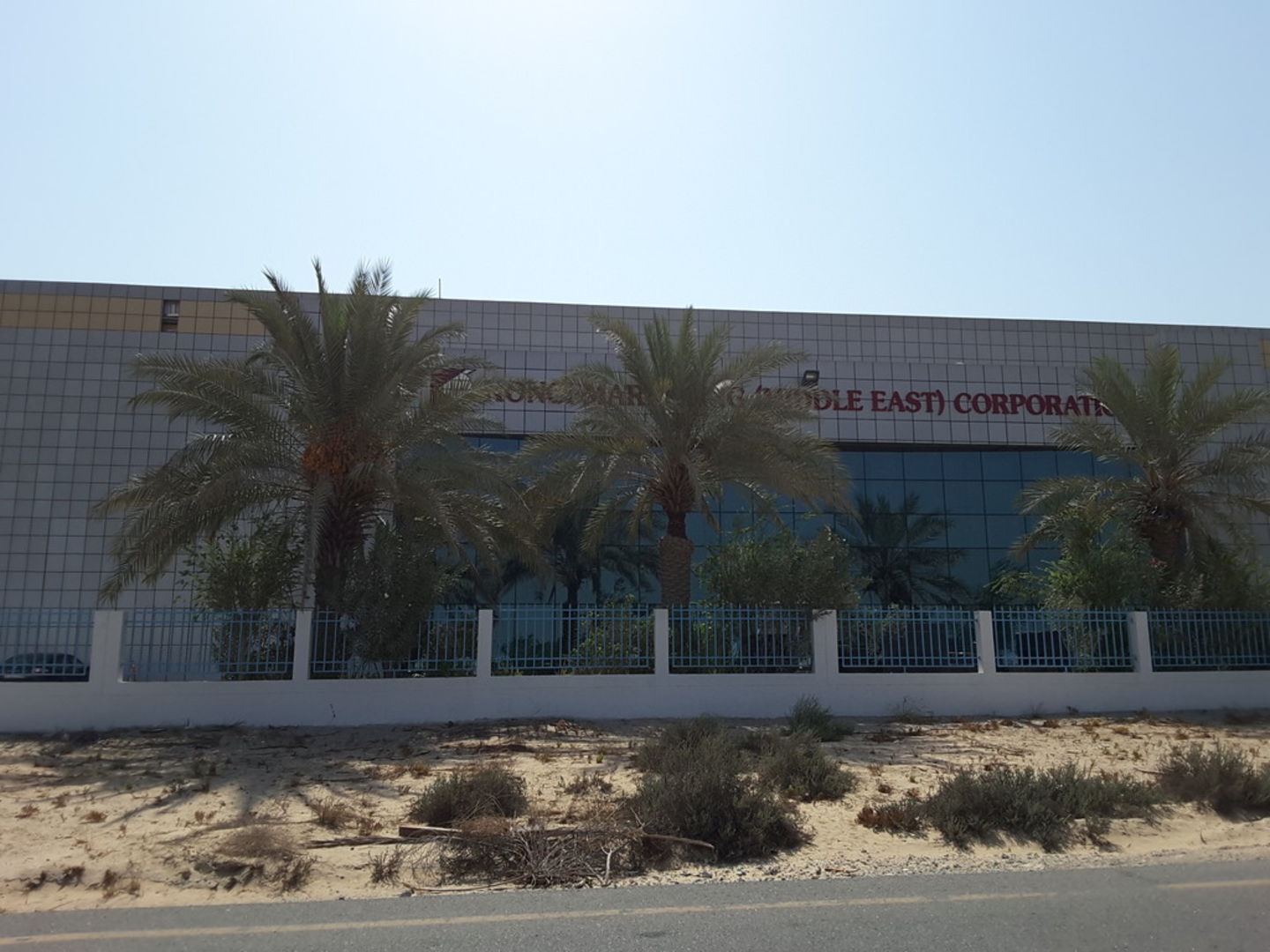HiDubai-business-konci-marketing-middle-east-corporation-b2b-services-distributors-wholesalers-jebel-ali-industrial-2-dubai-2
