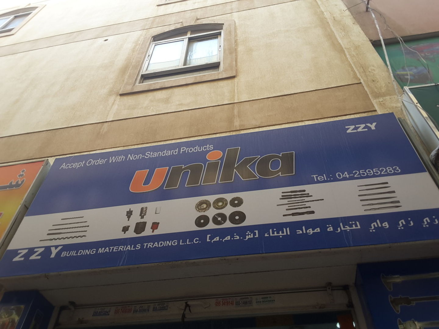 HiDubai-business-z-z-y-building-materials-b2b-services-construction-building-material-trading-naif-dubai