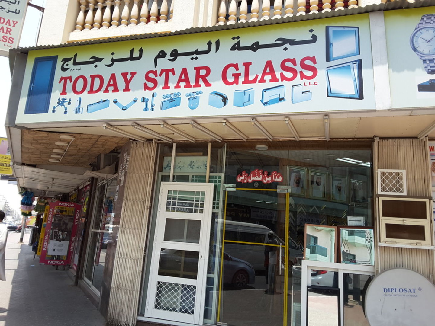 HiDubai-business-today-star-glass-construction-heavy-industries-chemical-metal-companies-al-bada-dubai-2