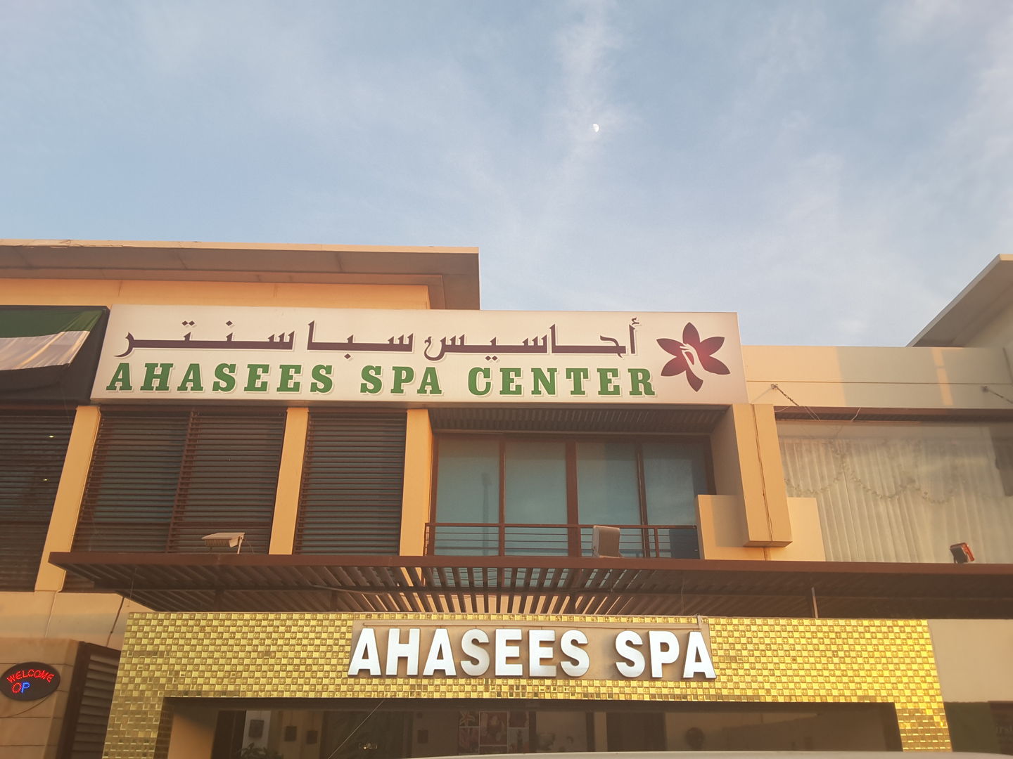 HiDubai-business-ahasees-spa-center-beauty-wellness-health-wellness-services-spas-al-bada-dubai-2