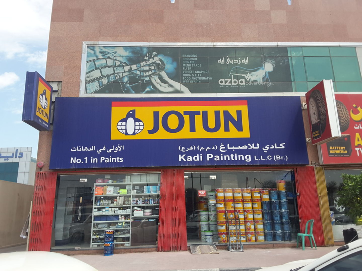 HiDubai-business-kadi-painting-construction-heavy-industries-construction-renovation-ras-al-khor-dubai-2