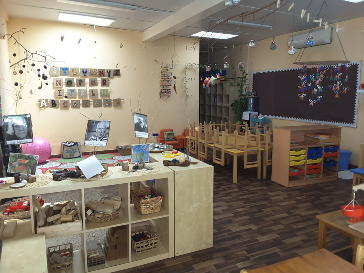 Kids Cottage Nursery Daycare Centres Playschools In Umm