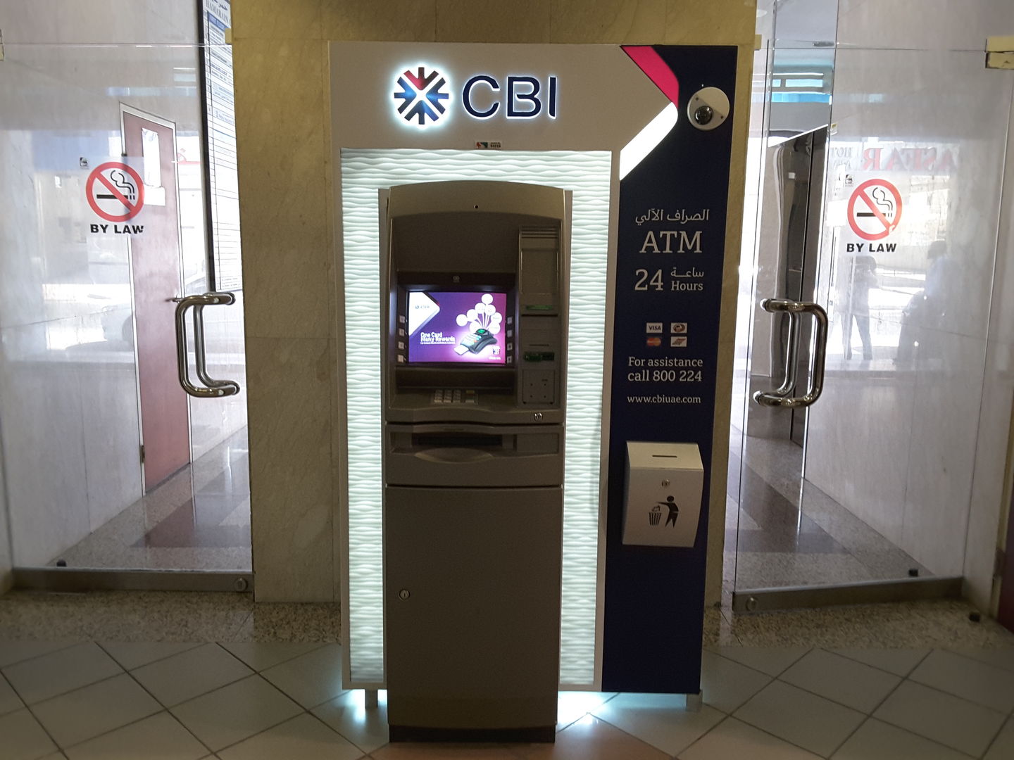 HiDubai-business-cbi-atm-finance-legal-banks-atms-al-muraqqabat-dubai-4
