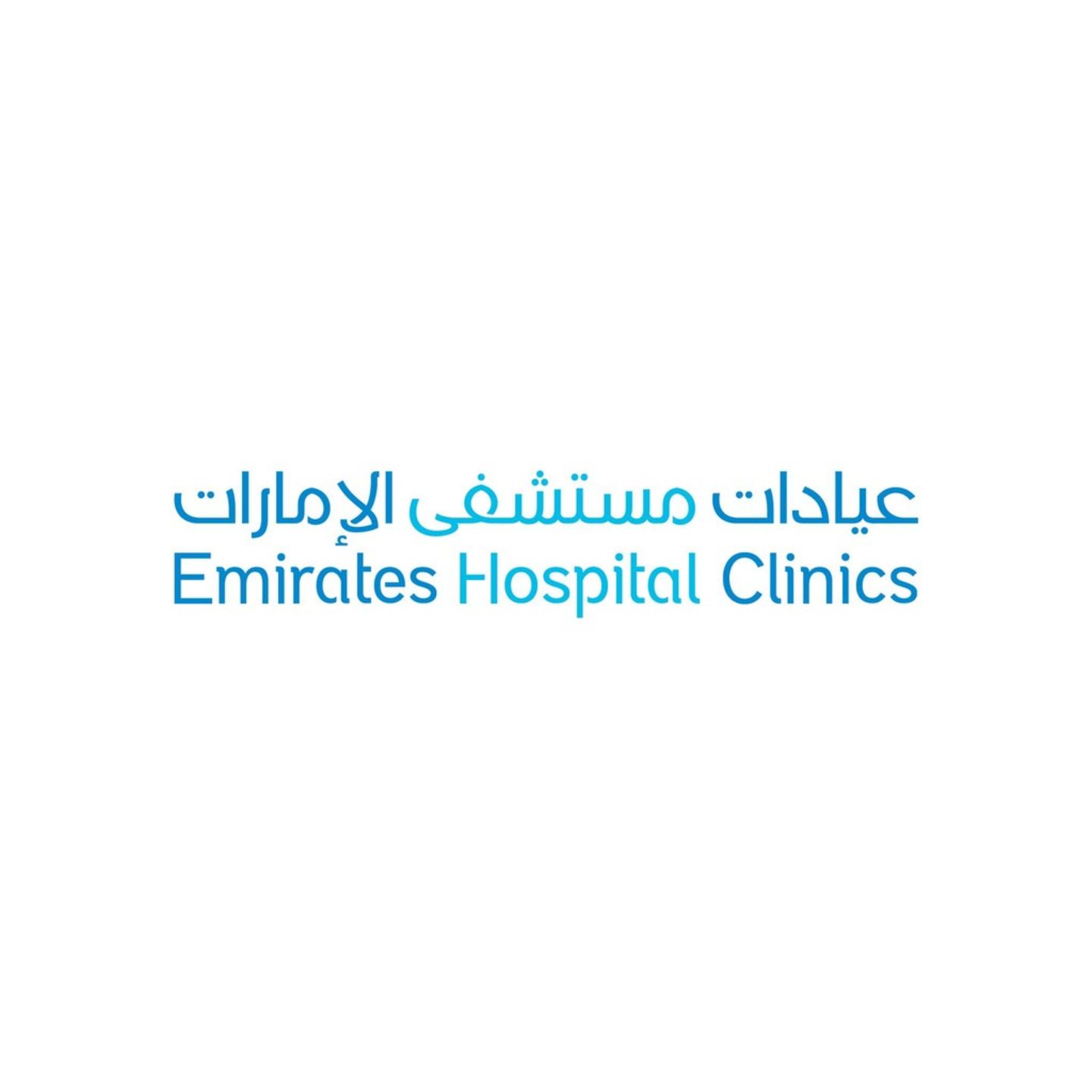 HiDubai-business-emirates-hospital-beauty-wellness-health-hospitals-clinics-dubai-motor-city-al-hebiah-1-dubai