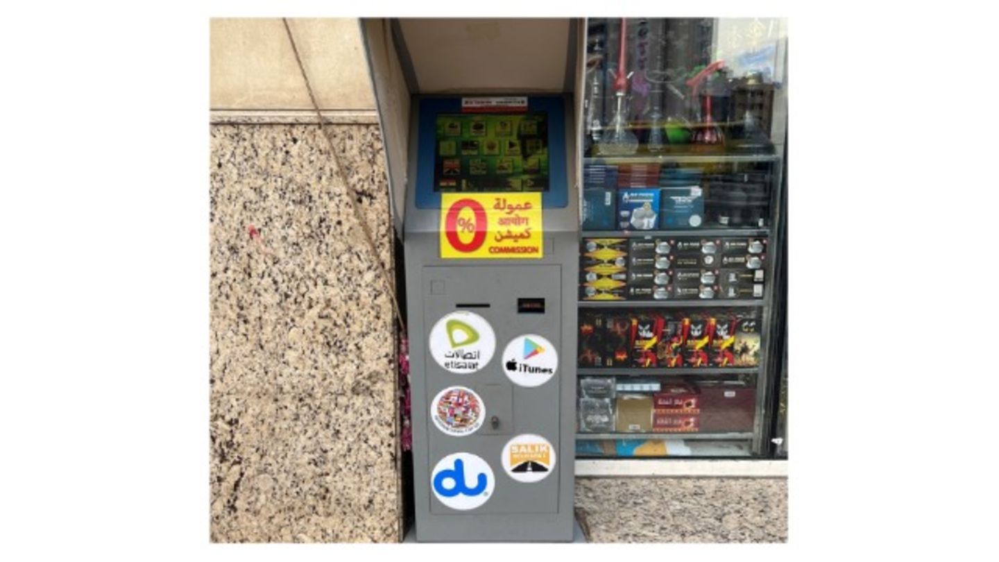 HiDubai-business-etisalat-du-payment-machine-finance-legal-payment-services-al-muteena-dubai-2