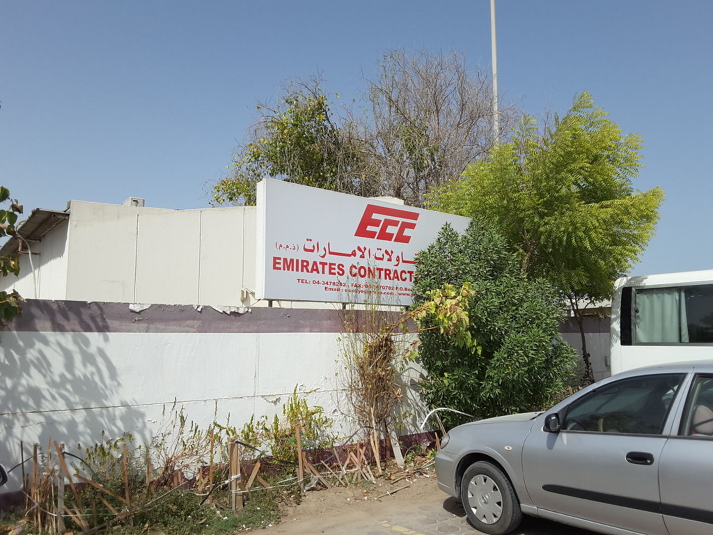 HiDubai-business-yogi-international-trading-co-shopping-furniture-decor-al-quoz-industrial-3-dubai