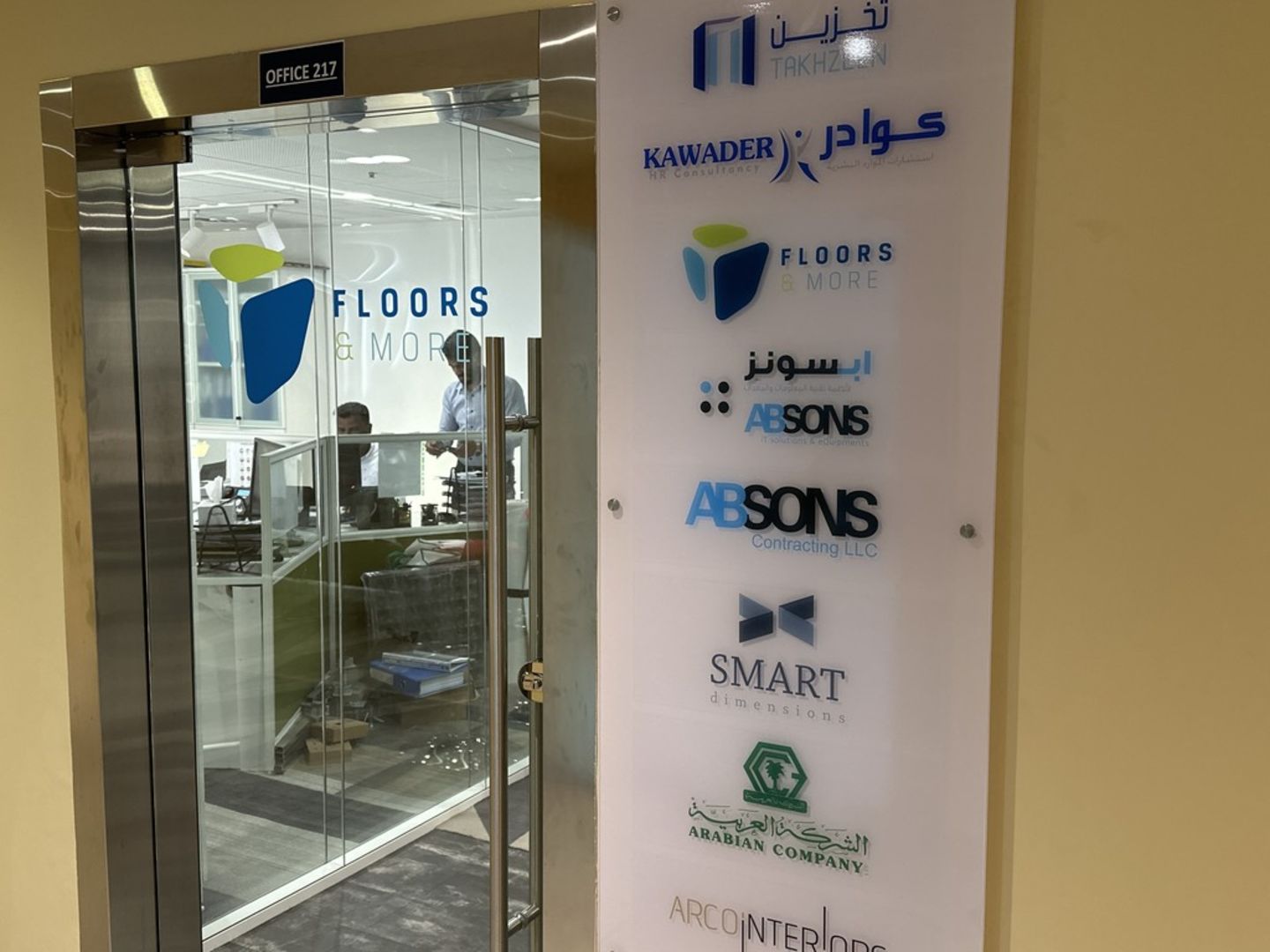 HiDubai-business-smart-dimensions-partitions-l-l-c-dubai-branch-b2b-services-engineering-consultants-oud-metha-dubai