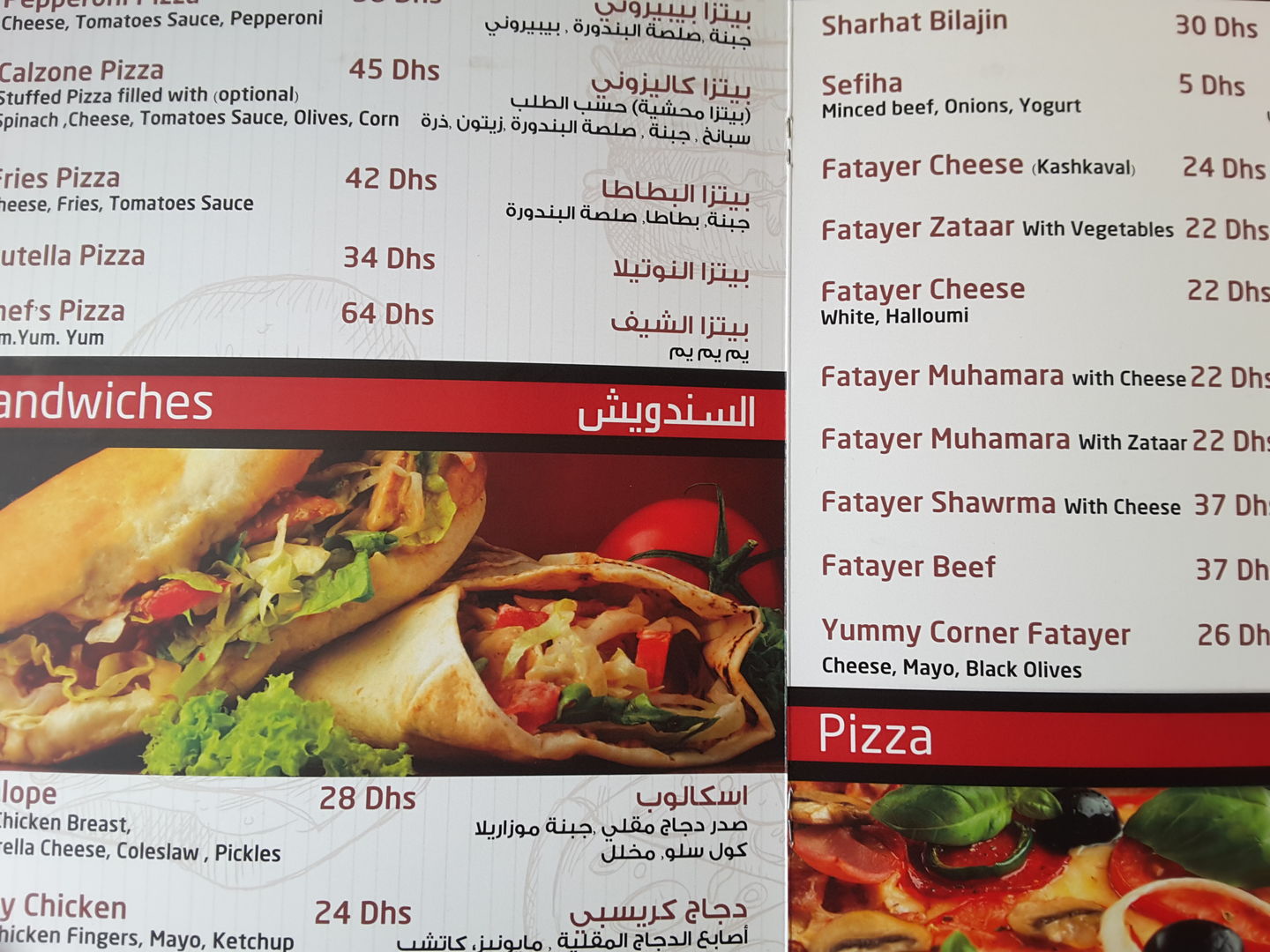 HiDubai-business-yummy-corner-restaurant-food-beverage-cafeterias-al-wasl-dubai-2