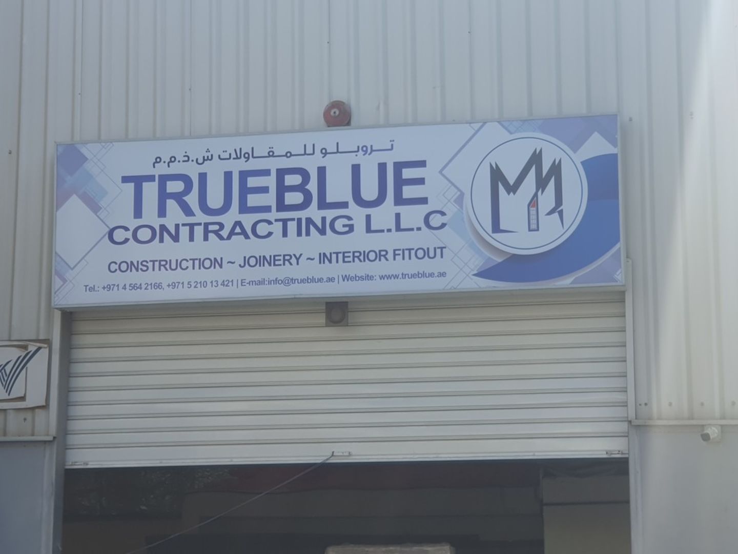 HiDubai-business-trueblue-contracting-home-interior-designers-architects-ras-al-khor-industrial-1-dubai