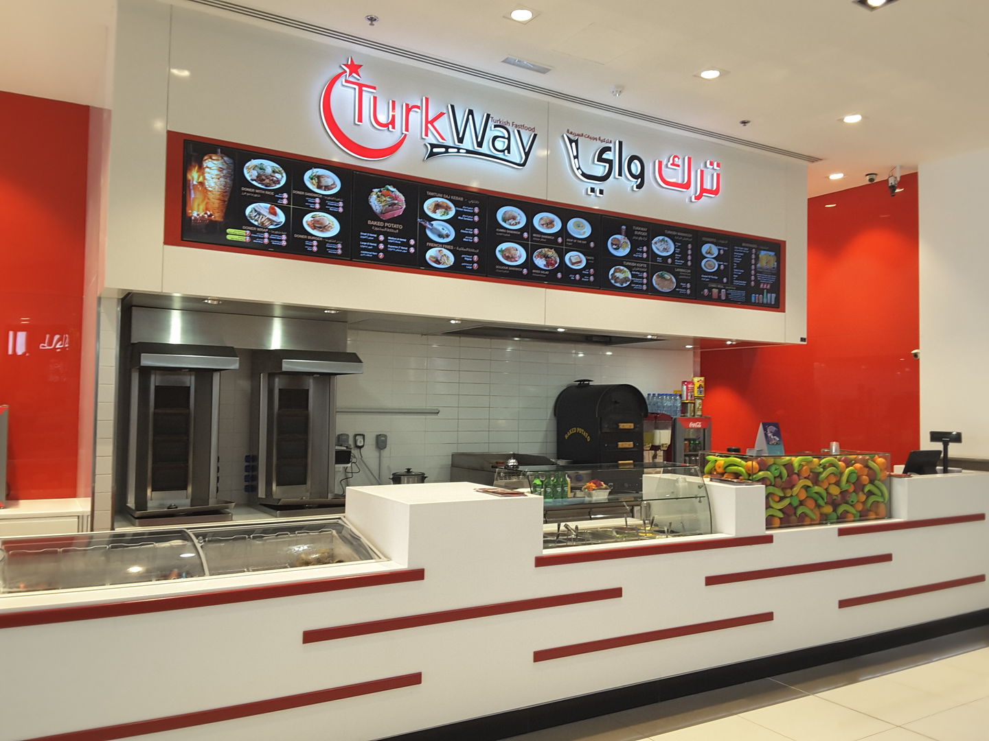 HiDubai-business-turkway-restaurant-food-beverage-restaurants-bars-al-shindagha-dubai-2