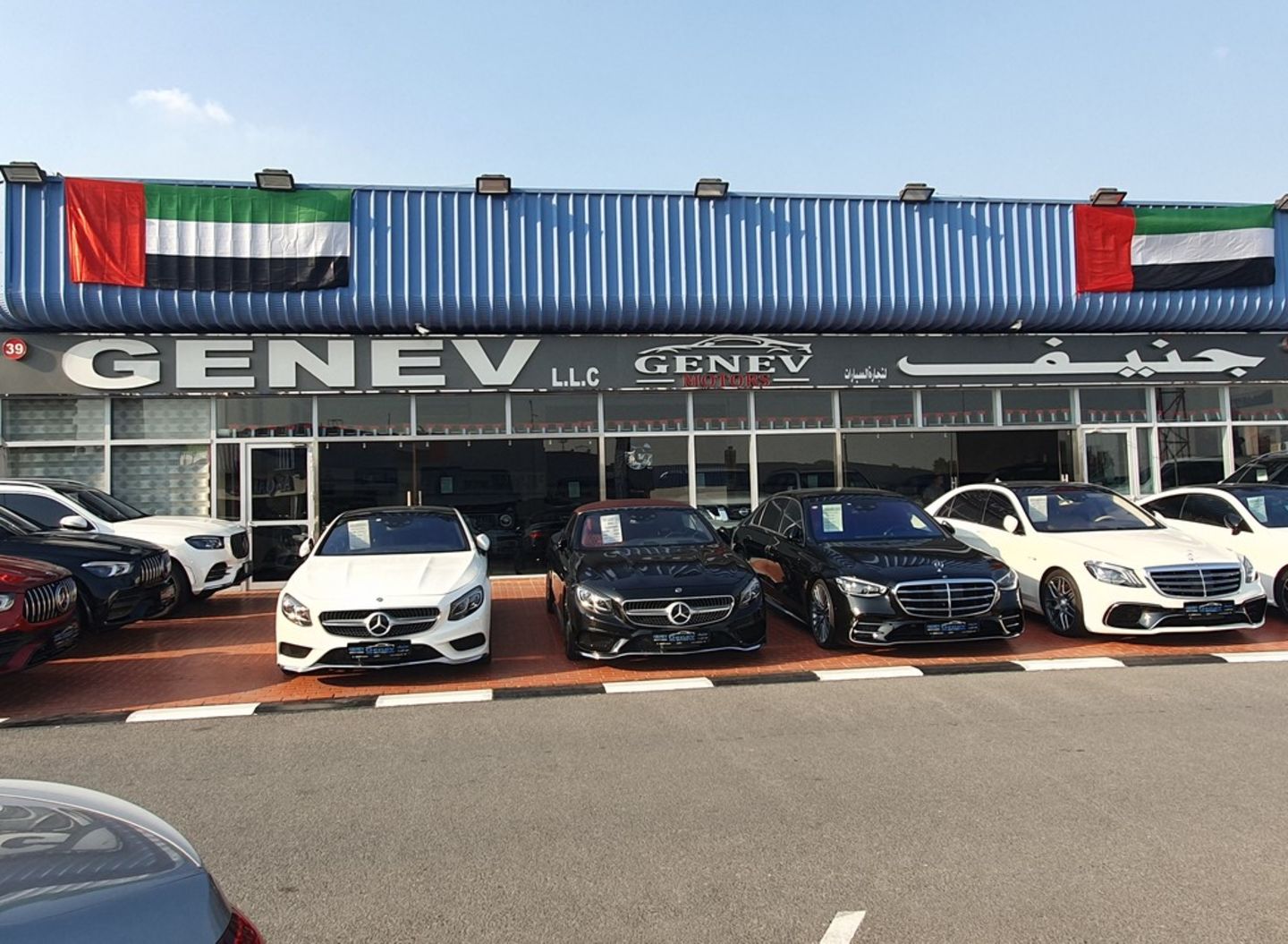 HiDubai-business-genev-motors-transport-vehicle-services-car-showrooms-service-centres-ras-al-khor-industrial-3-dubai
