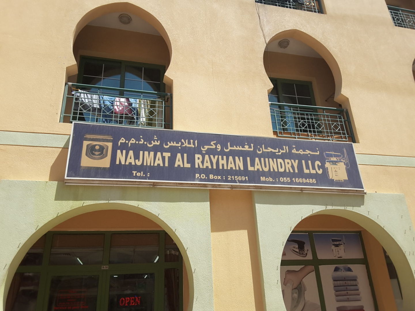 HiDubai-business-najmat-al-rayhan-laundry-home-laundry-international-city-warsan-1-dubai-2