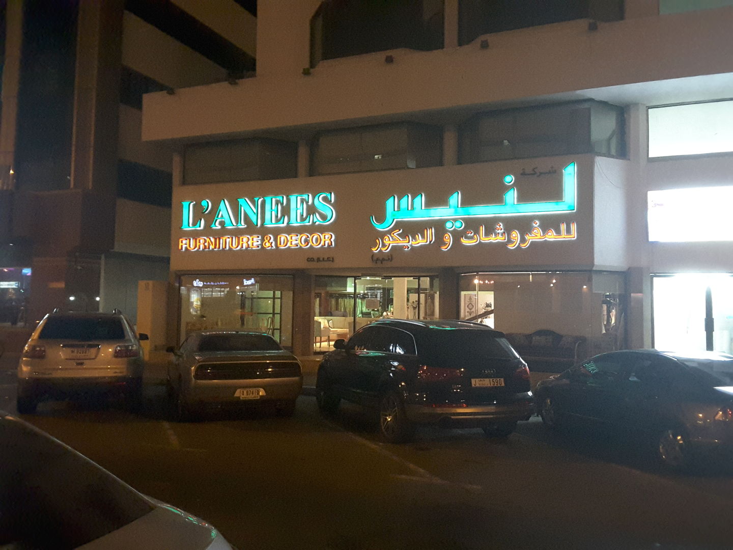 HiDubai-business-lanees-furniture-decoration-shopping-furniture-decor-oud-metha-dubai
