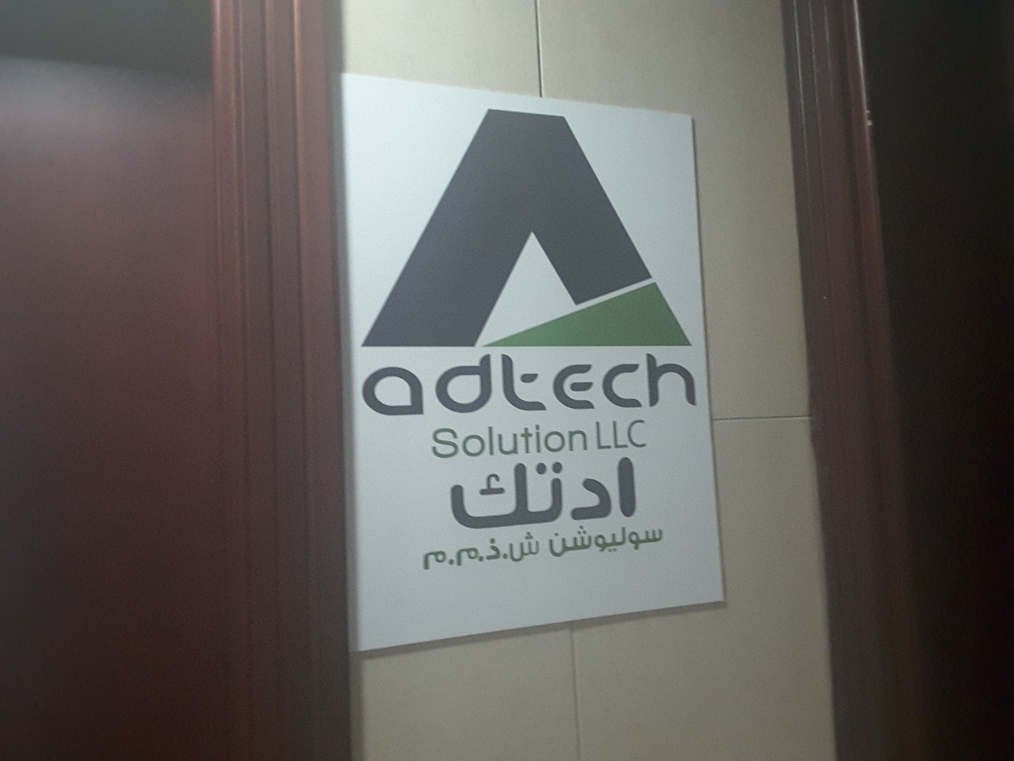 HiDubai-business-adtech-solution-media-marketing-it-it-telecommunication-al-barsha-1-dubai-2