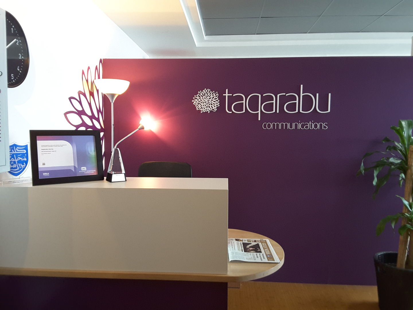 HiDubai-business-taqarabu-public-relations-management-media-marketing-it-pr-marketing-business-bay-dubai-2