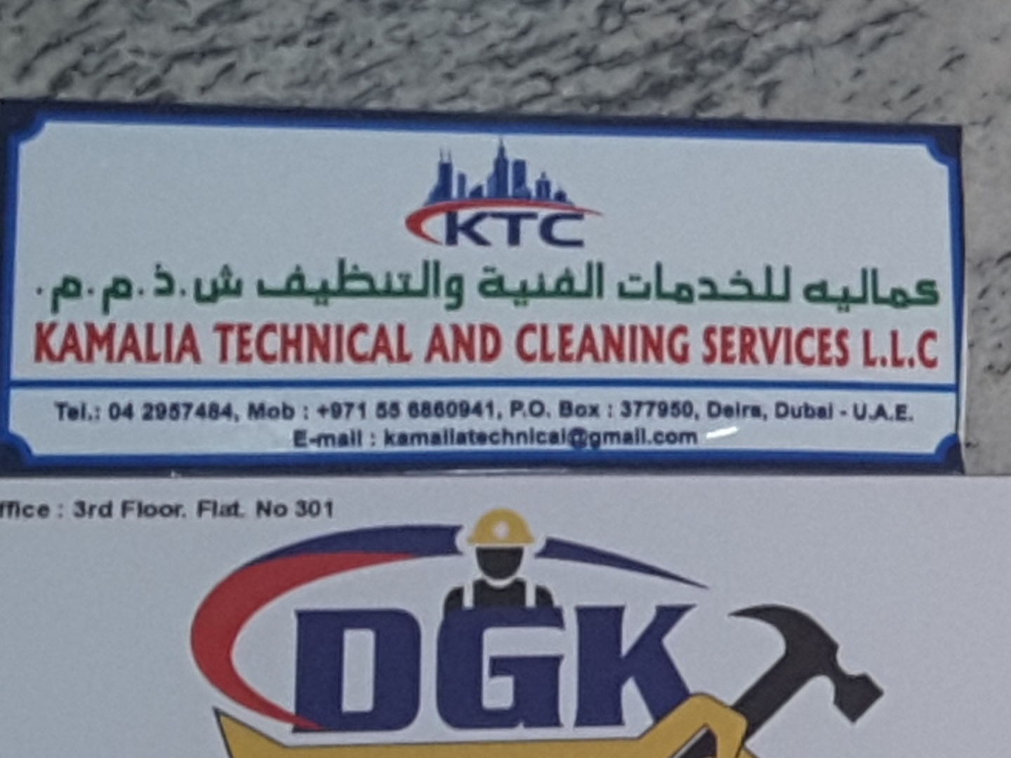 HiDubai-business-kamalia-technical-and-cleaning-services-home-cleaning-services-al-murar-dubai-2