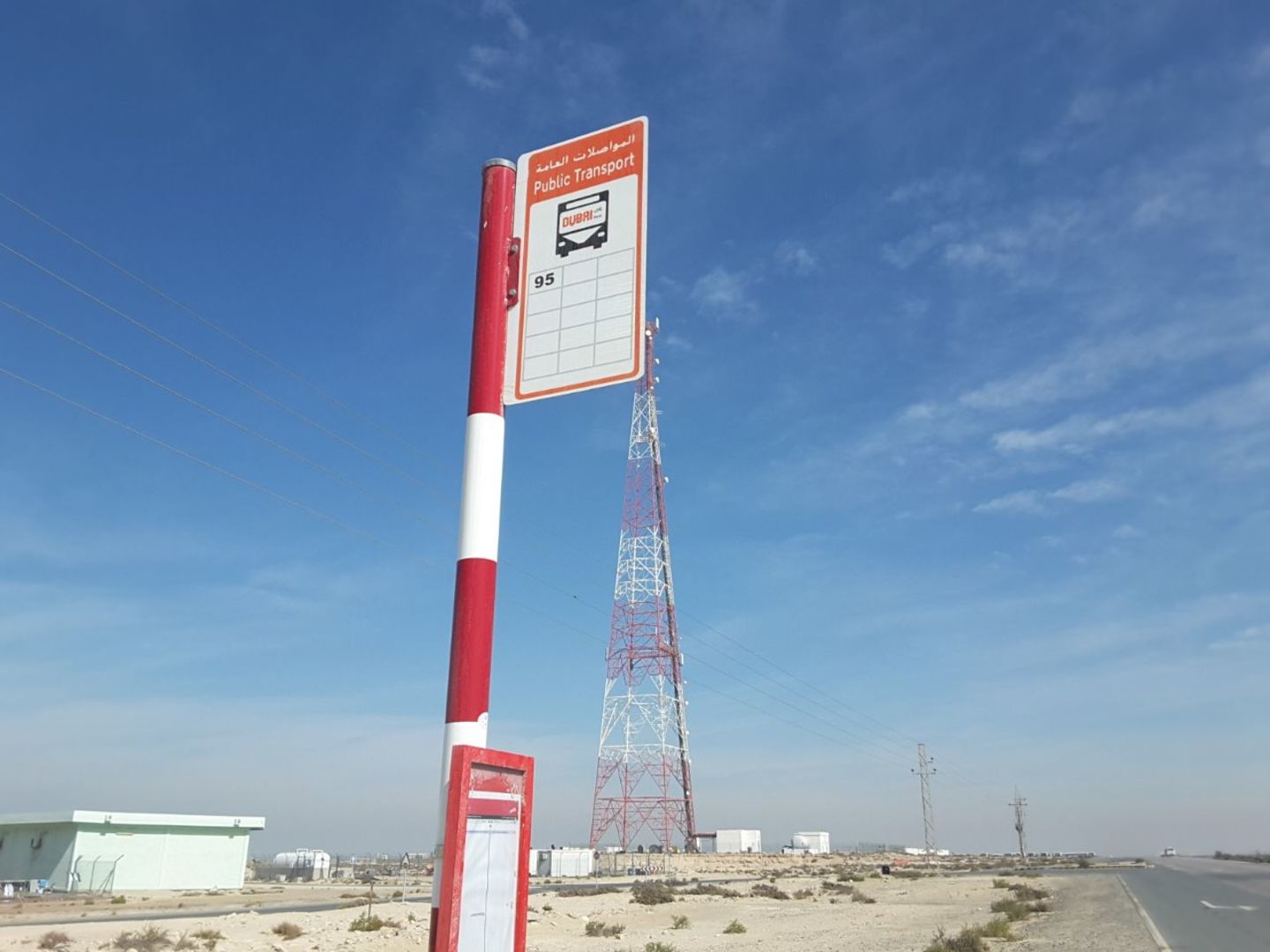 HiDubai-business-jebel-ali-waterfront-new-omran-camp-1-bus-stop-transport-vehicle-services-public-transport-hessyan-2-dubai-2