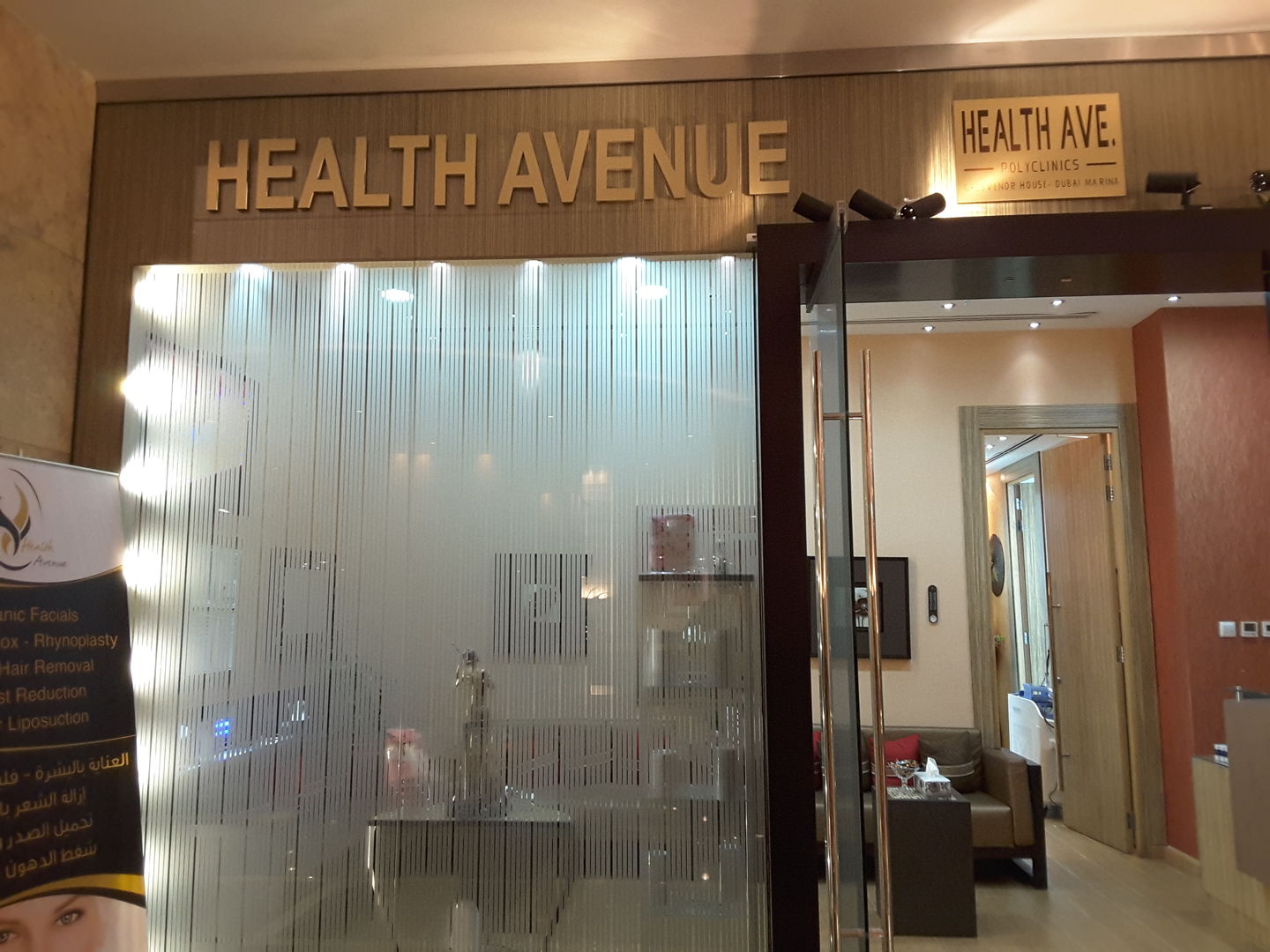 HiDubai-business-health-avenue-polyclinic-beauty-wellness-health-specialty-clinics-dubai-marina-marsa-dubai-dubai-2