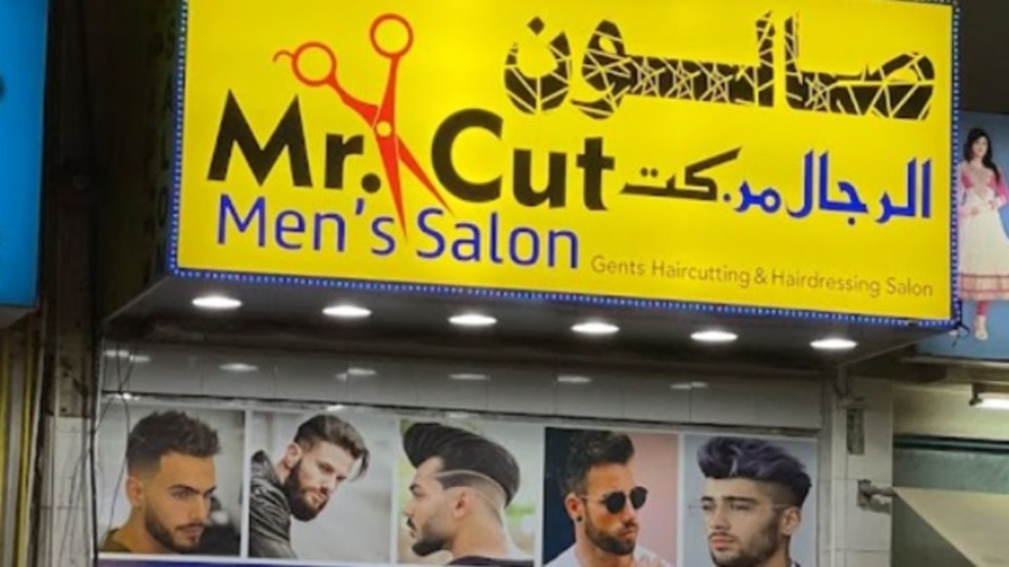 HiDubai-business-mr-cut-mens-salon-beauty-wellness-health-beauty-salons-hor-al-anz-dubai