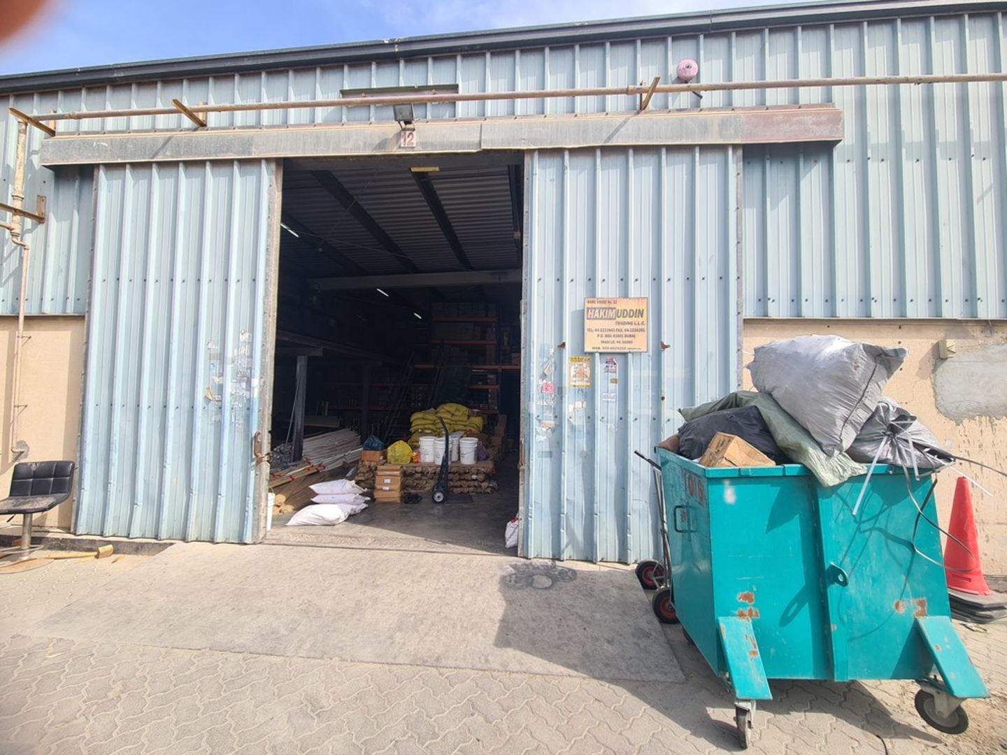 HiDubai-business-hakimuddin-trading-b2b-services-construction-building-material-trading-ras-al-khor-industrial-1-dubai