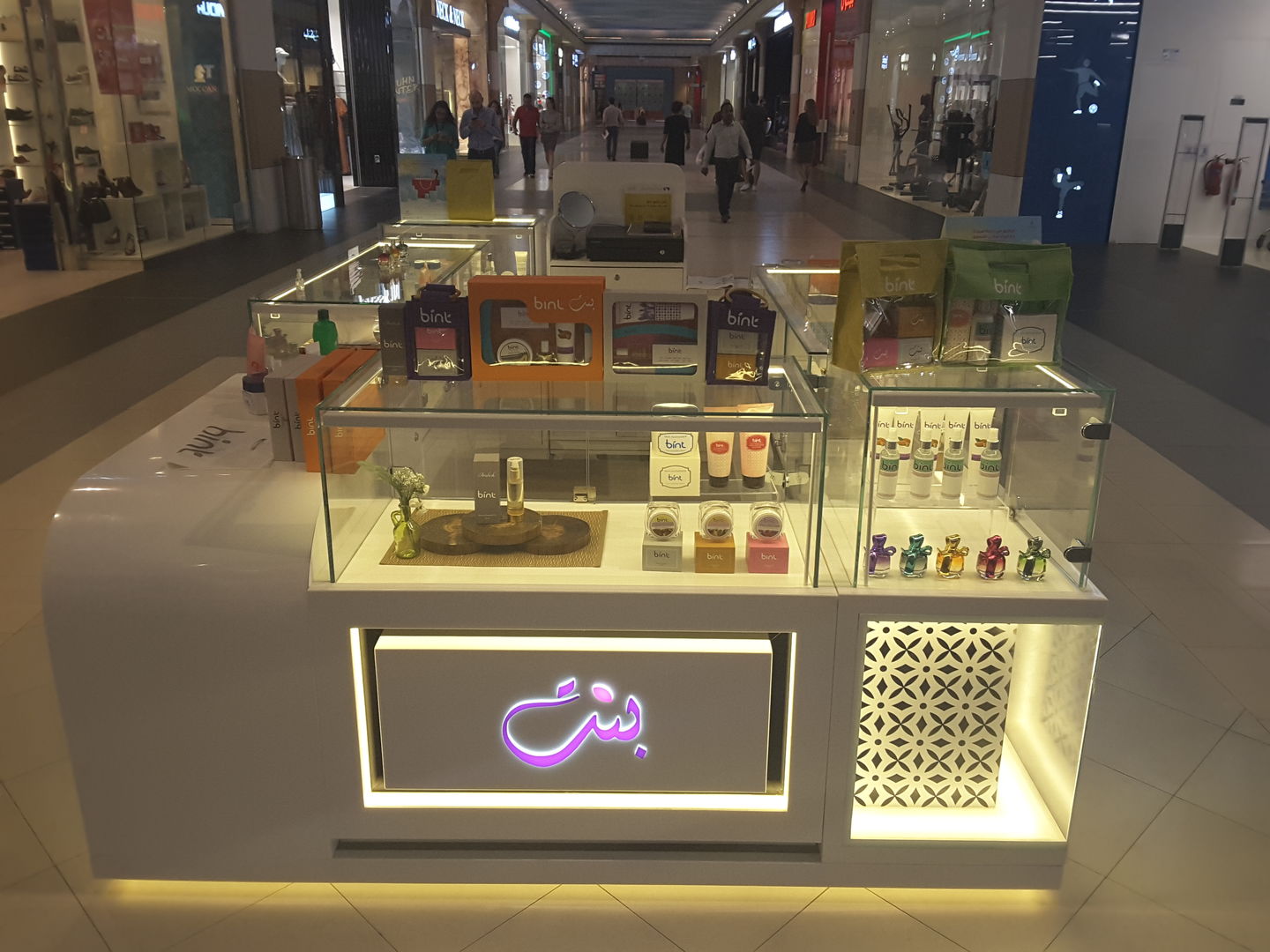 HiDubai-business-bint-shopping-beauty-cosmetics-stores-ibn-batuta-jebel-ali-1-dubai