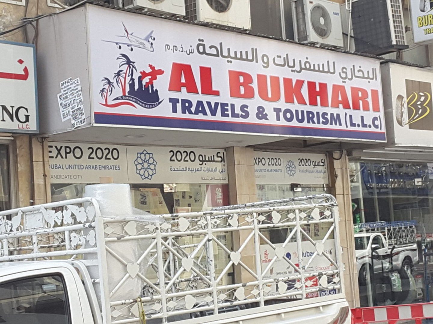 HiDubai-business-al-bukhari-travels-tourism-hotels-tourism-local-tours-activities-naif-dubai-3