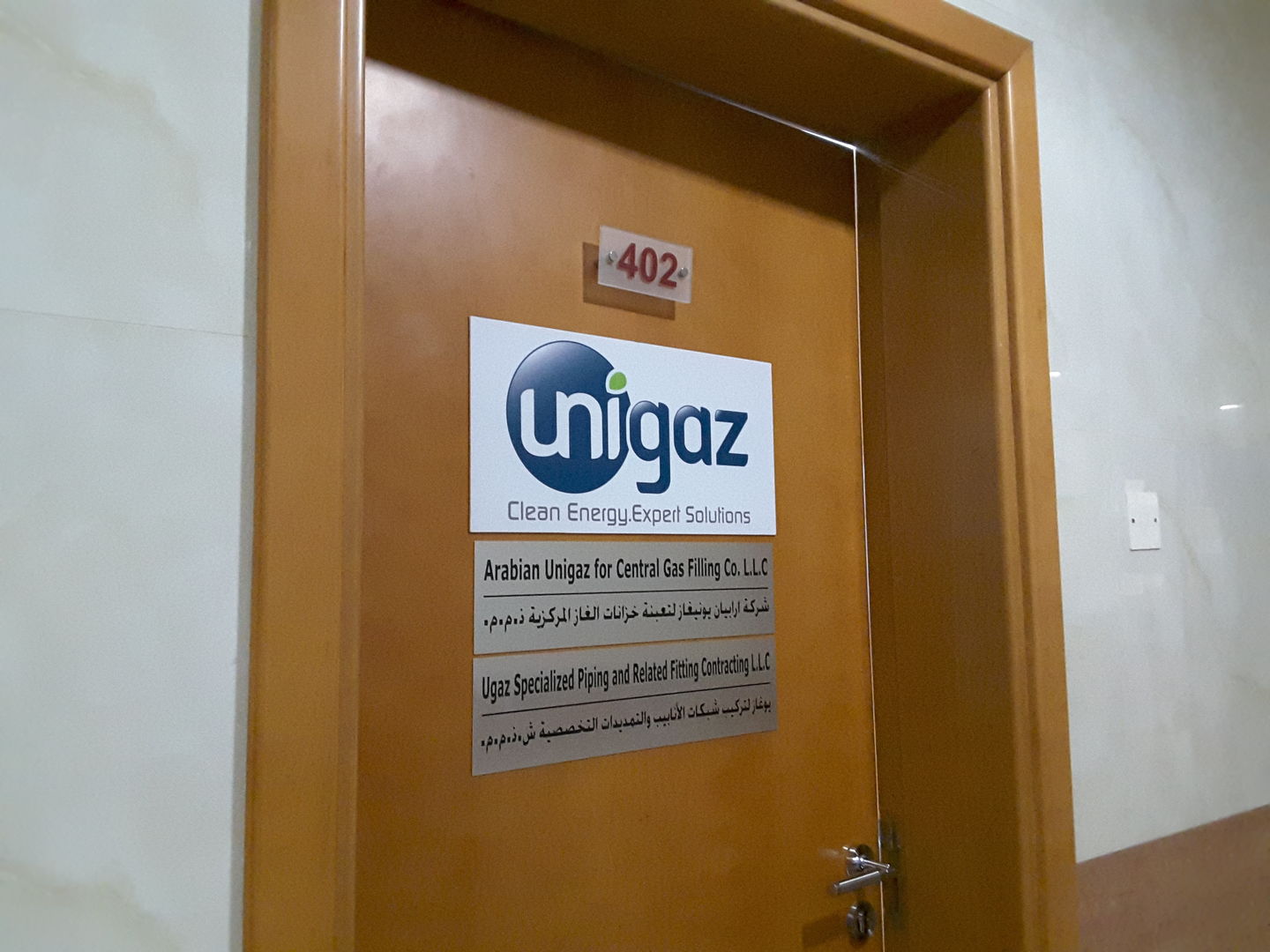 HiDubai-business-arabian-unigaz-for-central-gas-filling-co-construction-heavy-industries-oil-gas-companies-business-bay-dubai-2