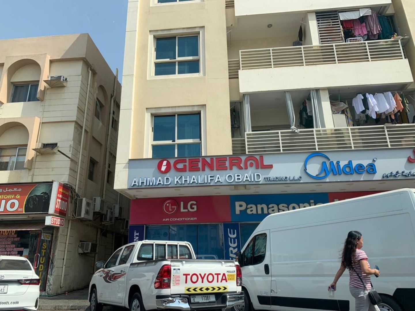 HiDubai-business-ahmed-khalifa-obaid-trading-shopping-consumer-electronics-al-satwa-dubai